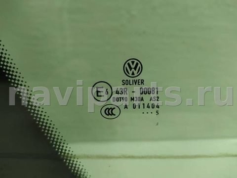 Форточка задняя правая Volkswagen Passat, 2006 г., арт. 10316501, фото 2