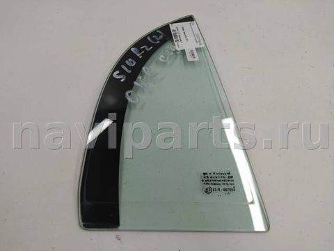 Форточка задняя правая Opel Vectra, 2003 г., арт. 10327918