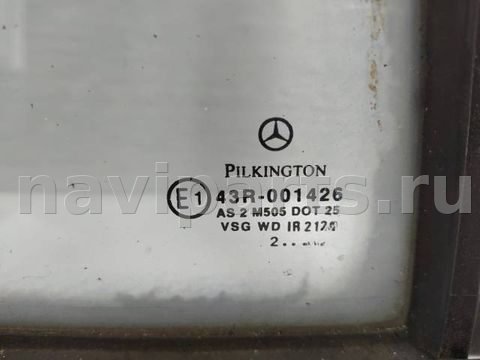 Форточка задняя правая Mercedes S W220, 2002 г., арт. 10328019, фото 2