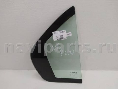 Форточка задняя правая Renault Logan, 2018 г., арт. 10334321