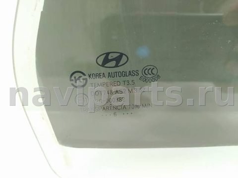 Форточка задняя правая Hyundai Santa Fe, 2006 г., арт. 10344318, фото 2