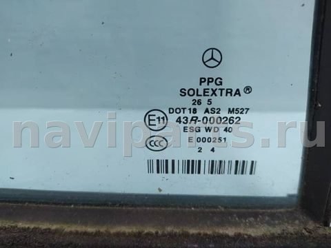 Форточка задняя правая Mercedes E W211, 2005 г., арт. 10345526, фото 2