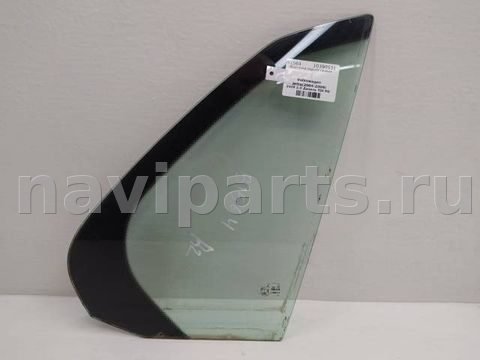 Форточка задняя правая Volkswagen Jetta, 2008 г., арт. 10390531