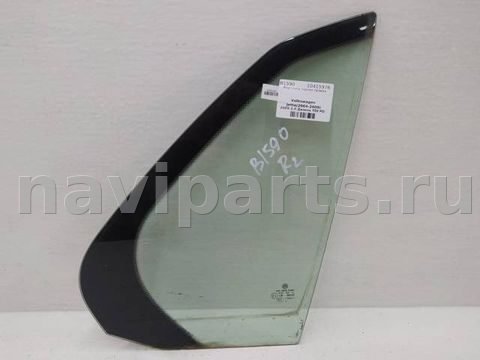 Форточка задняя правая Volkswagen Jetta, 2009 г., арт. 10415976