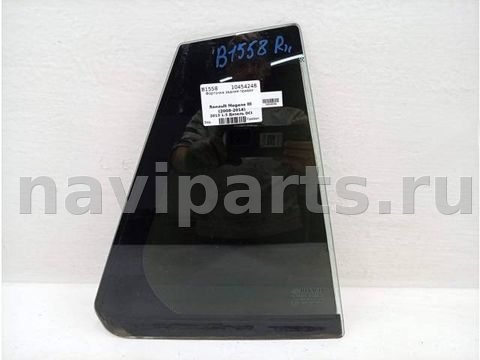 Форточка задняя правая Renault Megane, 2013 г., арт. 10454248