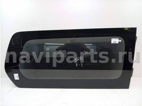 Форточка задняя правая Hyundai H1, 2008 г., арт. 10454519
