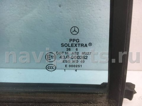 Форточка задняя правая Mercedes C W203, 2007 г., OEM A2037300855, арт. 10524, фото 2