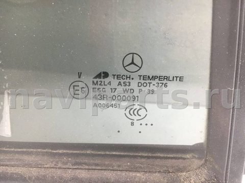 Форточка задняя правая Mercedes ML W164, 2009 г., OEM A1647302655, арт. 13380, фото 2