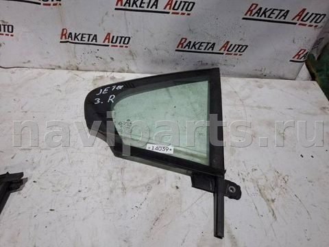 Форточка задняя правая Volkswagen Jetta, 2015 г., OEM 5C6845214, арт. 13782