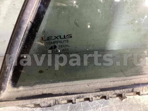 Форточка задняя правая Lexus RX, 2005 г., OEM 8188E15, арт. 14461