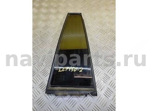 Форточка задняя правая Toyota Land Cruiser Prado, 2018 г., OEM 6812360340, арт. 144957