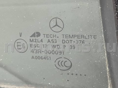Форточка задняя правая Mercedes GL X164, 2006 г., OEM A1647301455, арт. 15669, фото 2