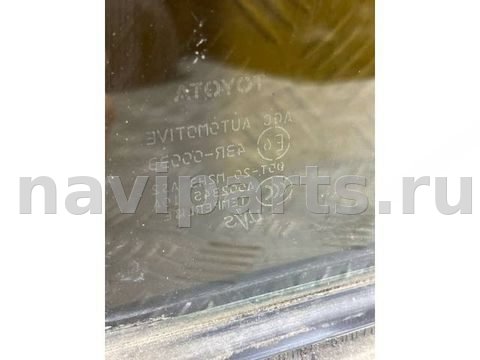 Форточка задняя правая Toyota Land Cruiser Prado, 2012 г., OEM 6812360340, арт. 169319, фото 3