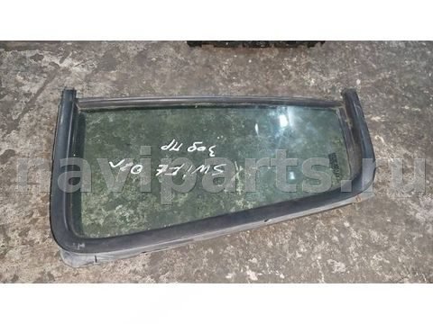 Форточка задняя правая Suzuki Swift, 2006 г., арт. 176285