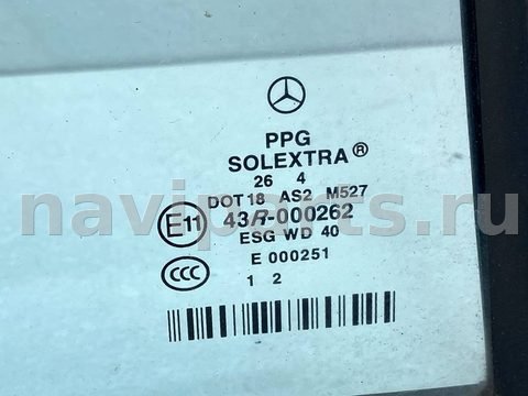 Форточка задняя правая Mercedes E W211, 2004 г., OEM A2117300855, арт. 18247, фото 2