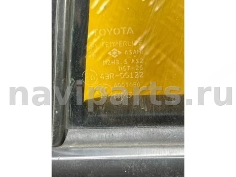 Форточка задняя правая Toyota Land Cruiser Prado, 2007 г., OEM 6812360231, арт. 182834, фото 2