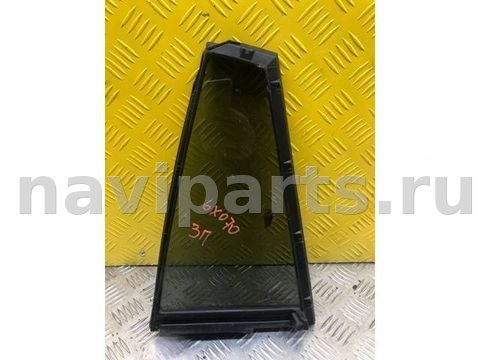 Форточка задняя правая Toyota RAV4, 2014 г., OEM 6812342140, арт. 199540