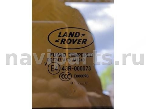 Форточка задняя правая Land-Rover Freelander, 2011 г., OEM LR012229, арт. 211550, фото 2