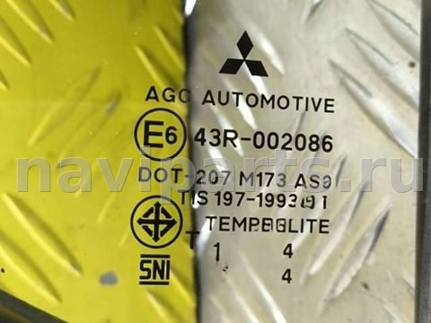 Форточка задняя правая Mitsubishi L200, 2007 г., OEM MN117604, арт. 212312, фото 3