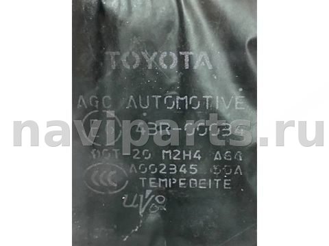 Форточка задняя правая Toyota Land Cruiser, 2010 г., OEM 6812360290, арт. 213432, фото 2
