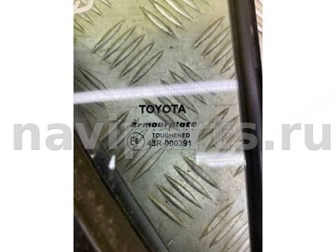 Форточка задняя правая Toyota Hilux, 2017 г., OEM 681230K250, арт. 221268, фото 3