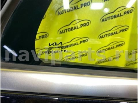 Форточка задняя правая Kia Sportage, 2024 г., OEM 83540R2000, арт. 244184, фото 4