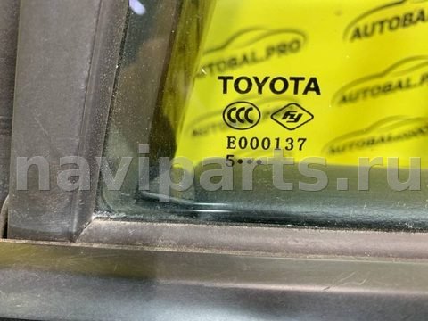 Форточка задняя правая Toyota RAV4, 2025 г., OEM 681880R070, арт. 250361, фото 2