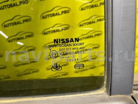 Форточка задняя правая Nissan Pathfinder, 2007 г., OEM 82262EB33A, арт. 251430, фото 4