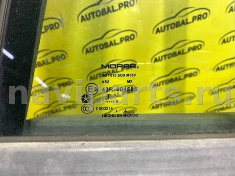 Форточка задняя правая Dodge Caliber, 2009 г., OEM 5074222AF, арт. 253917, фото 2