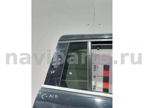Форточка задняя правая Ford C-Max, 2010 г., арт. 275416