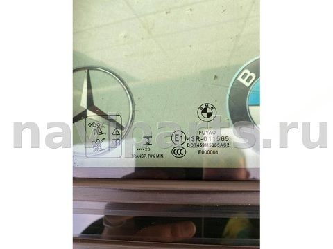 Форточка задняя правая BMW X4 M F98, 2020 г., арт. 29-8-11_2