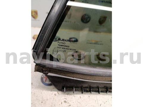 Форточка задняя правая Subaru Outback, 2022 г., арт. 4214-29-8-2, фото 3