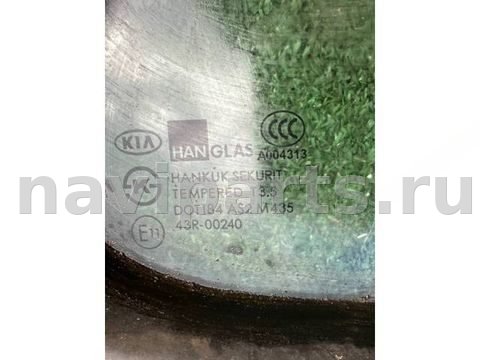 Форточка задняя правая Kia Sorento, 2004 г., OEM 43R00240, арт. 43541, фото 3