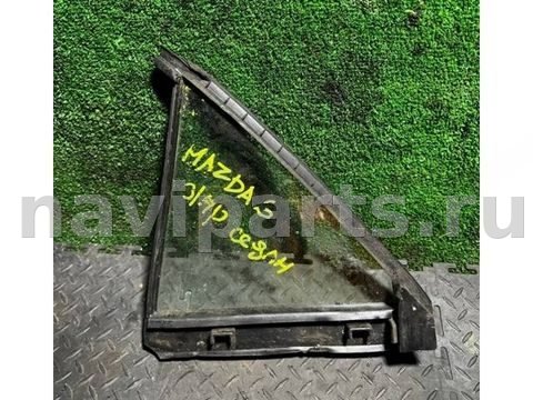 Форточка задняя правая Mazda 6, 2005 г., арт. 49692