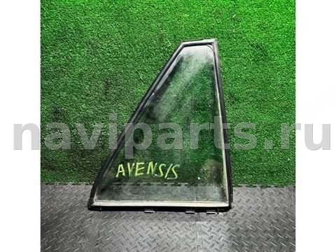 Форточка задняя правая Toyota Avensis, 2003 г., арт. 49864