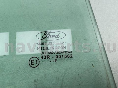 Форточка задняя правая Ford C-Max, 2019 г., арт. 55335439, фото 2