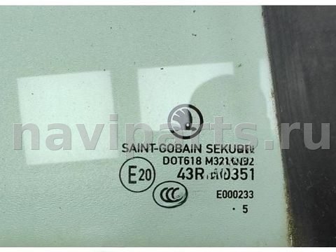 Форточка задняя правая Skoda Fabia, 2015 г., OEM 43R00351, арт. 55361136, фото 2