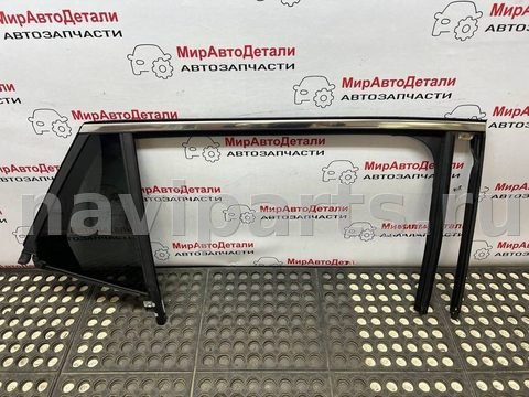 Форточка задняя правая GMC Terrain, 2019 г., OEM 43R004589, арт. 97165361