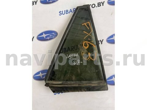 Форточка задняя правая Subaru Outback, 2020 г., арт. B45712600