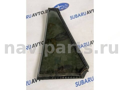 Форточка задняя правая Subaru Outback, 2020 г., арт. B45712600, фото 2