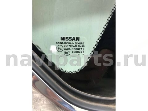 Форточка задняя правая Nissan Teana L33, 2016 г., арт. B46721743, фото 2