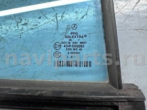 Форточка задняя правая Mercedes E W211, 2007 г., OEM A2117305455, арт. B92377284, фото 2