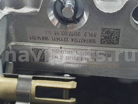 Гидроблок АКПП Jaguar XE, 2017 г., OEM 1087427173, арт. 01689134_18, фото 10