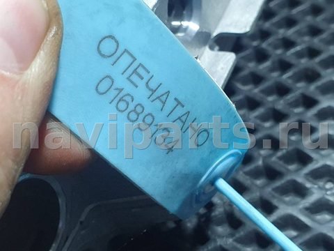 Гидроблок АКПП Jaguar XE, 2017 г., OEM 1087427173, арт. 01689134_18, фото 15