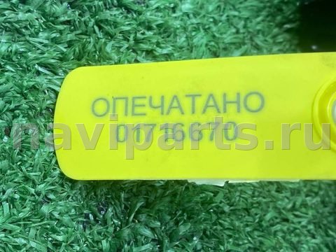 Гидроблок АКПП Maserati Coupe, 2006 г., OEM 152954, арт. 01716670_6, фото 8