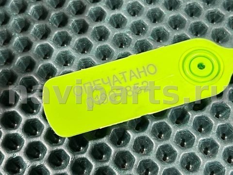 Гидроблок АКПП Jaguar XF, 2009 г., OEM 1087427173, арт. 01907852_4, фото 13