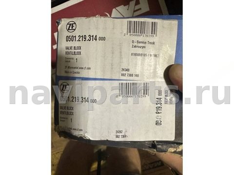 Гидроблок АКПП DAF XF, 2015 г., OEM 1025537, арт. 101360, фото 7