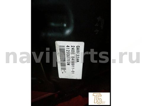 Гидроблок АКПП BMW X1 F48, 2017 г., OEM GA8F22AW, арт. 1068_3, фото 4