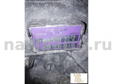Гидроблок АКПП BMW X1 F48, 2017 г., OEM GA8F22AW, арт. 1068_3, фото 6