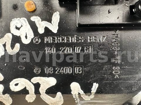 Гидроблок АКПП Mercedes C W203, 2005 г., OEM 1402700761, арт. 133889, фото 11